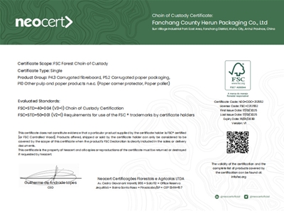 FSC英文證書(shū)